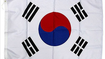 햇살 가득한 날, 태극기 파는 노점에서 만난 행복 ✨